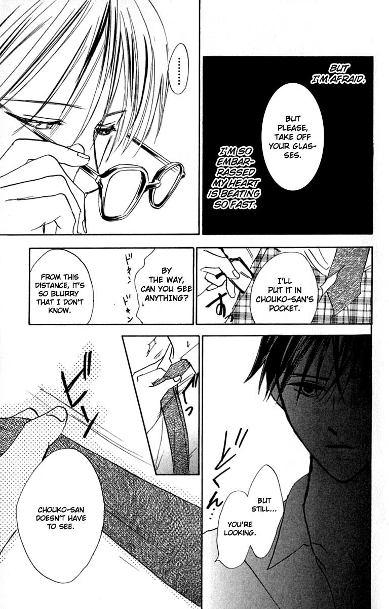 Watashi no... Megane-kun Chapter 21 page 35 - Chapter 21