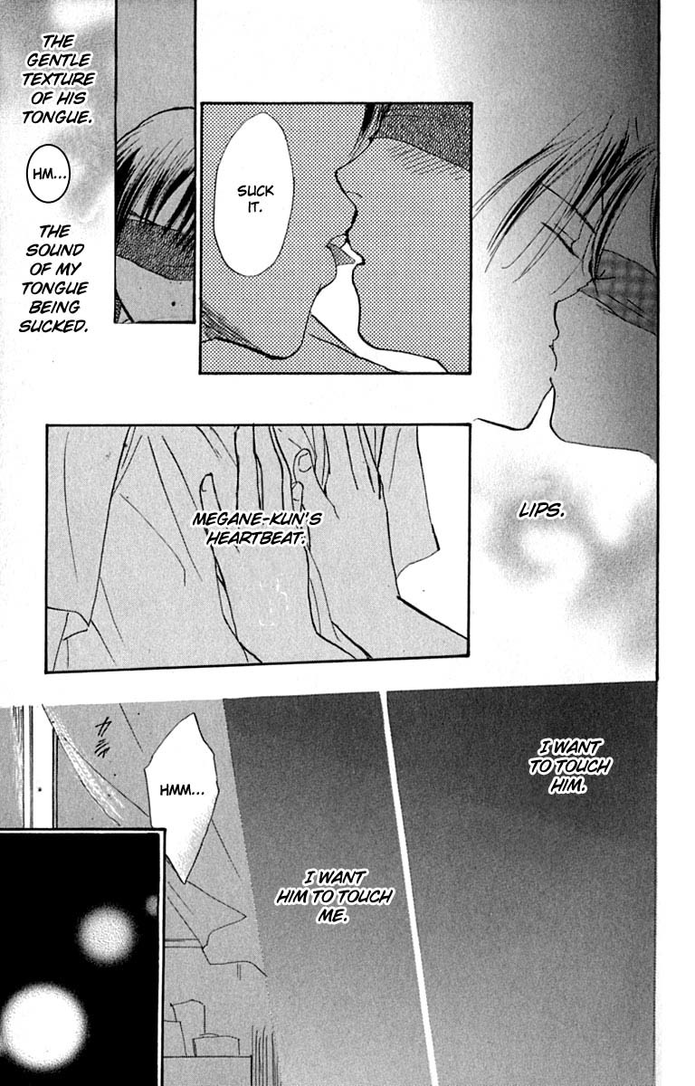 Watashi no... Megane-kun Chapter 21 page 37 - Chapter 21