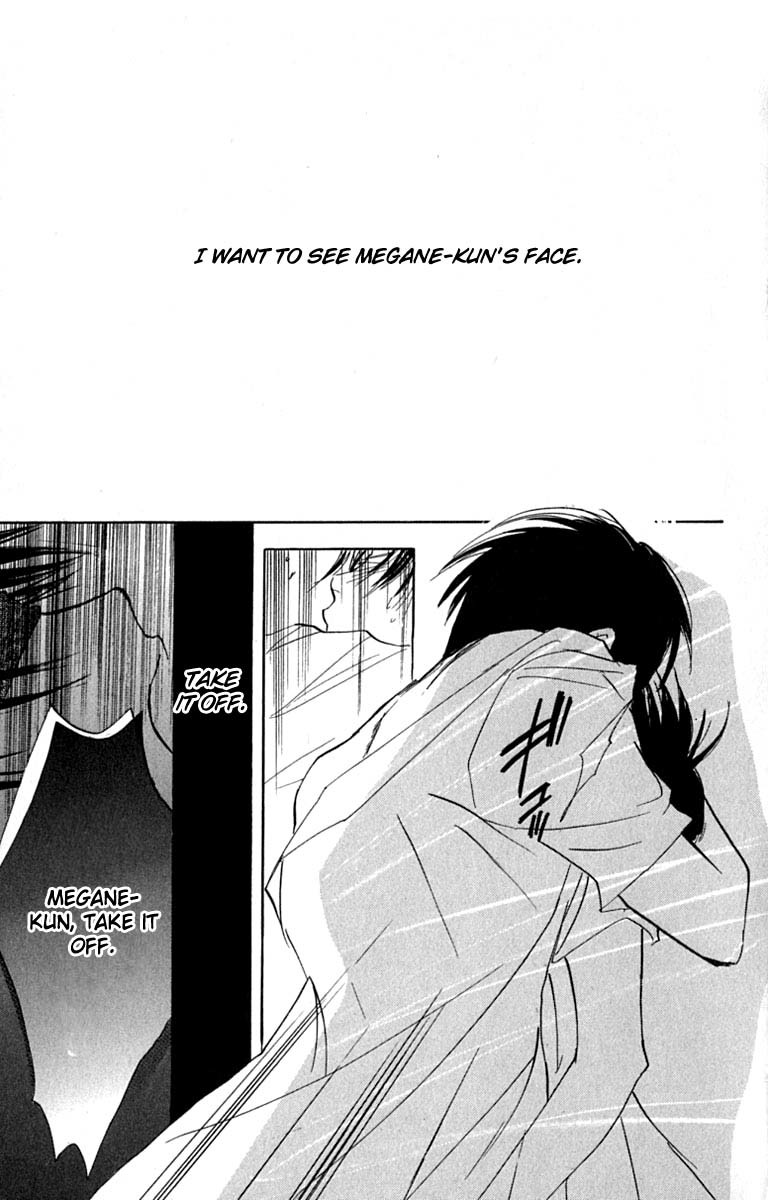 Watashi no... Megane-kun Chapter 21 page 41 - Chapter 21
