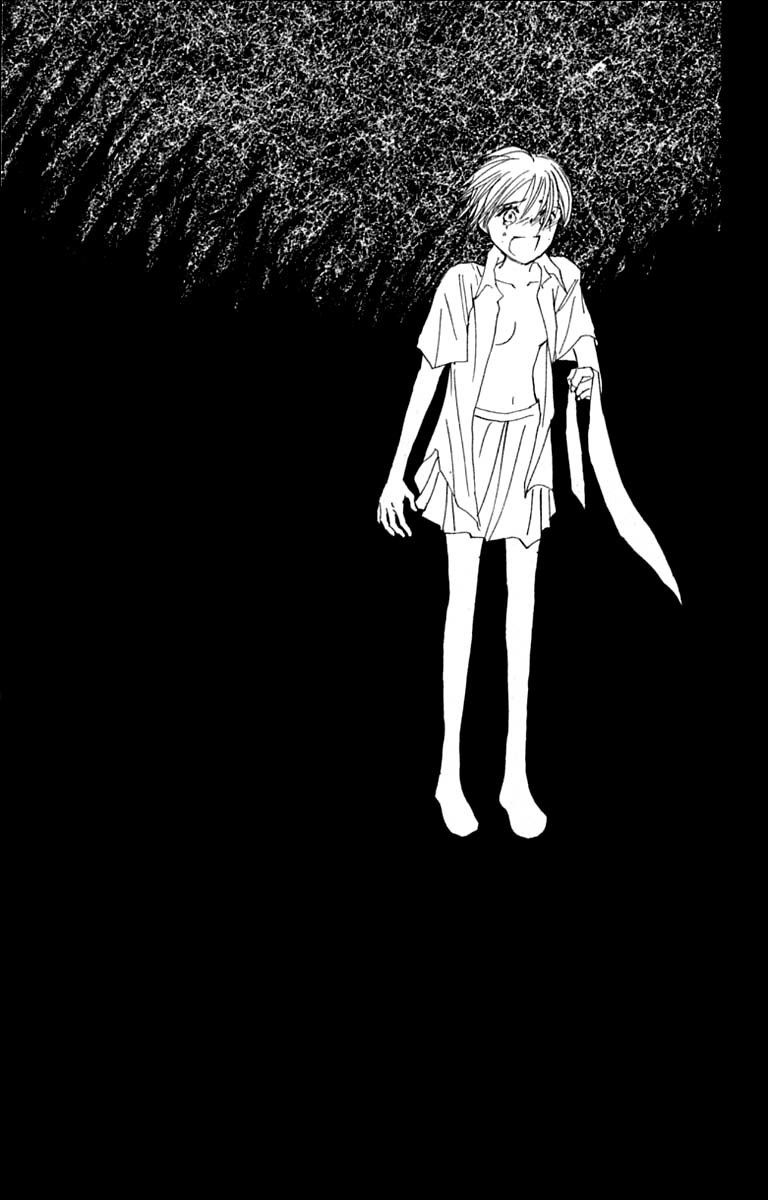 Watashi no... Megane-kun Chapter 21 page 43 - Chapter 21