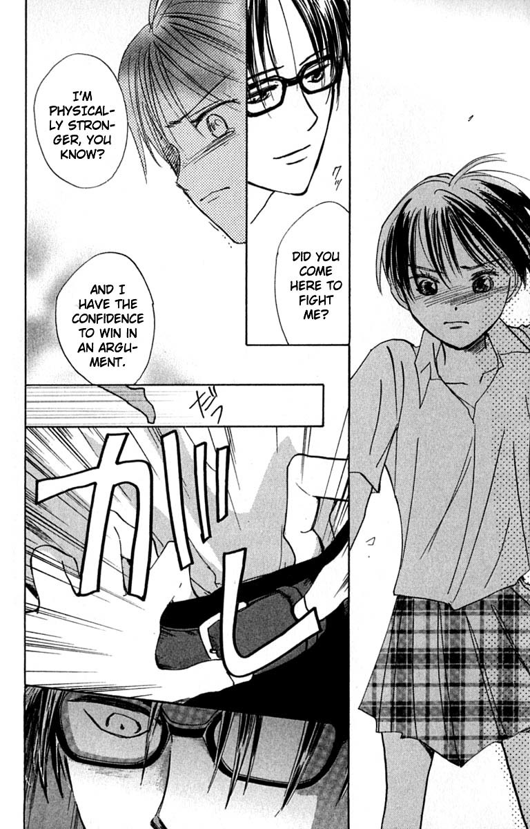 Watashi no... Megane-kun Chapter 21 page 46 - Chapter 21