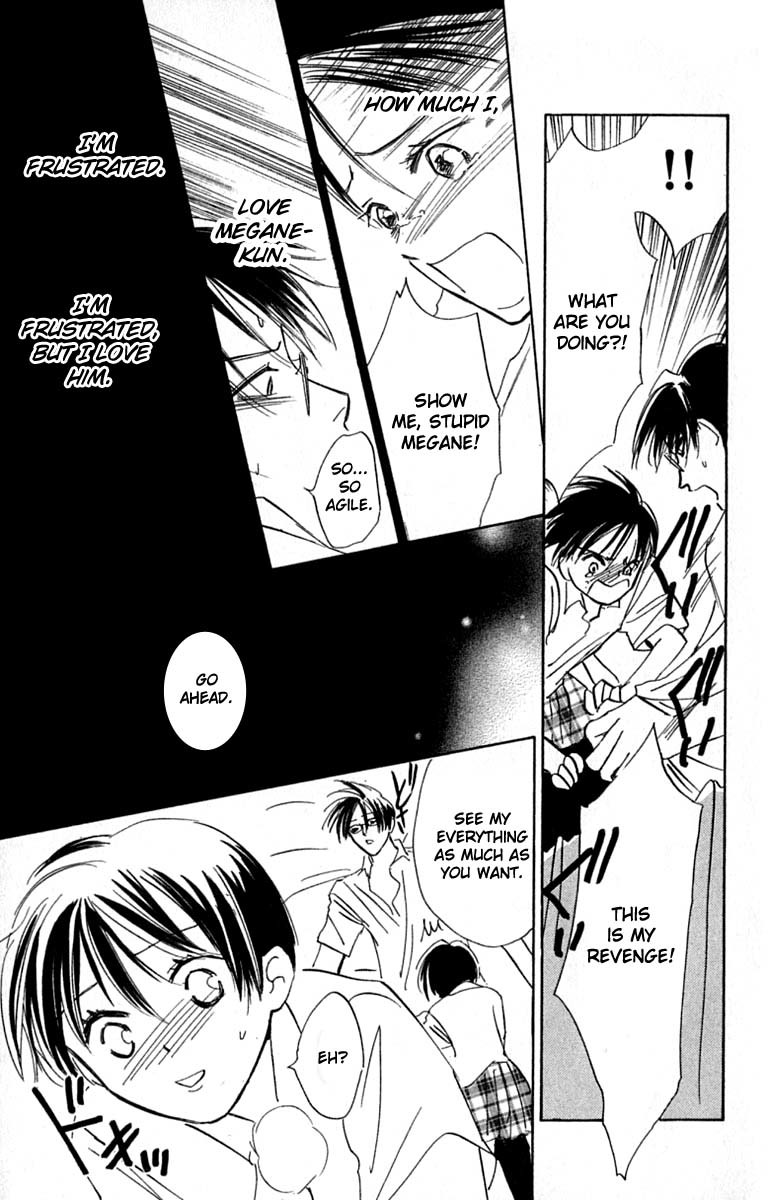 Watashi no... Megane-kun Chapter 21 page 47 - Chapter 21