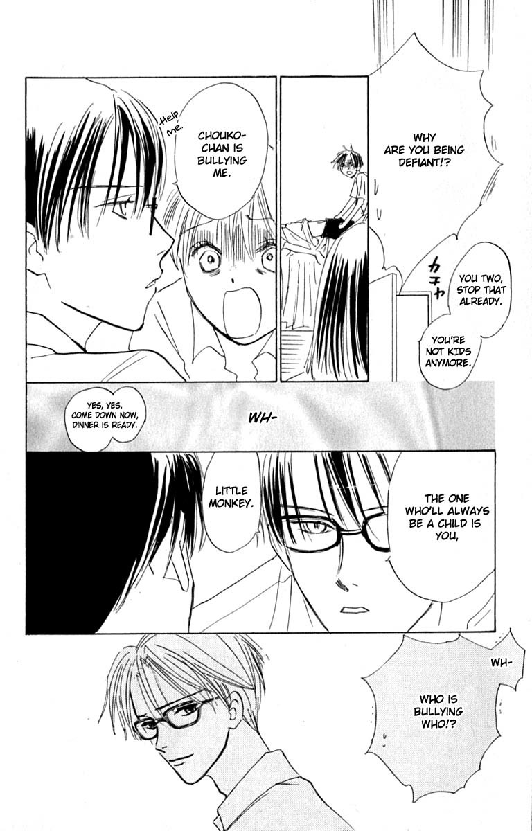 Watashi no... Megane-kun Chapter 21 page 48 - Chapter 21