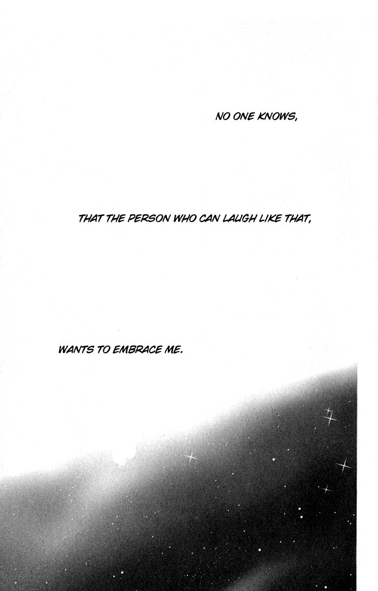 Watashi no... Megane-kun Chapter 21 page 49 - Chapter 21