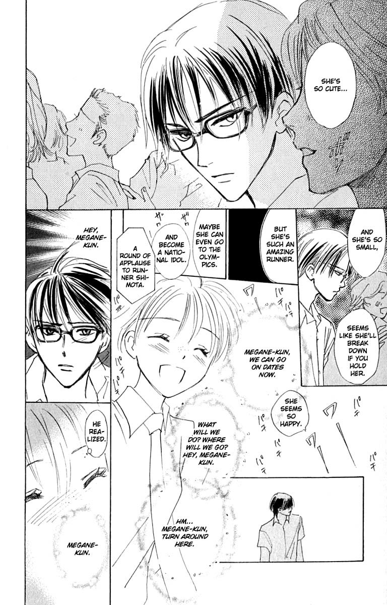 Watashi no... Megane-kun Chapter 21 page 9 - Chapter 21