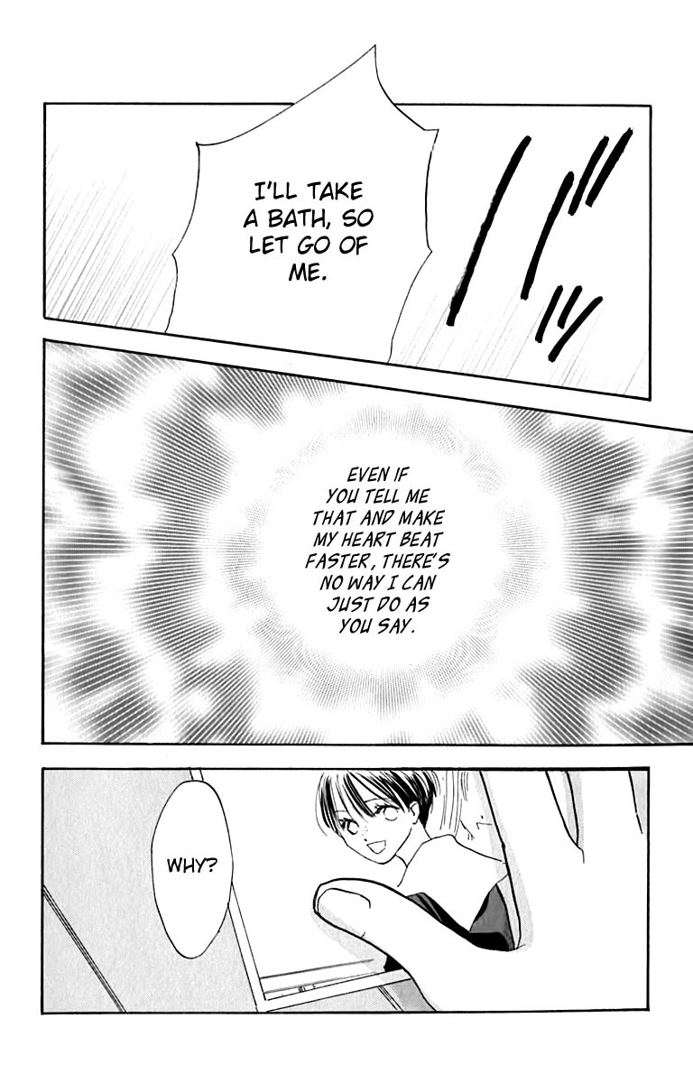 Watashi no... Megane-kun Chapter 22 page 10 - Chapter 22