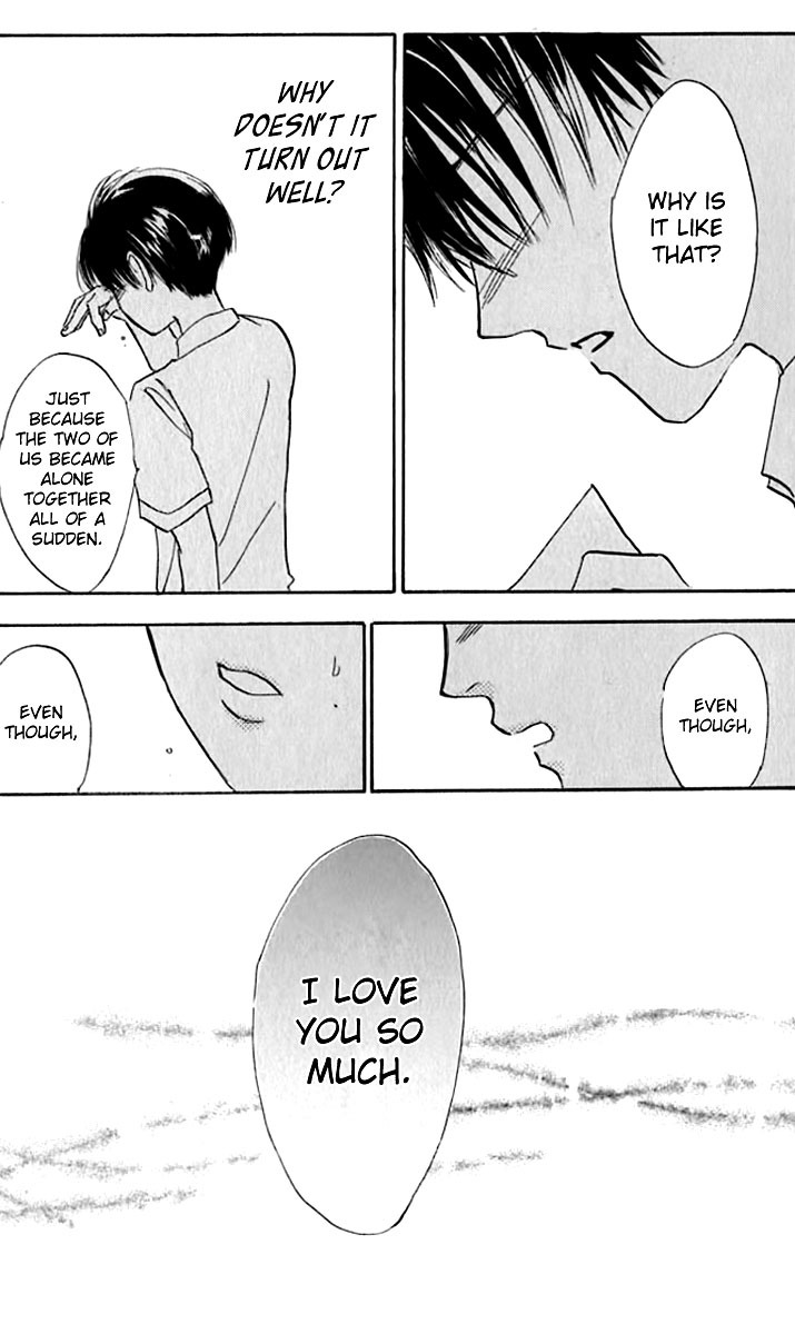 Watashi no... Megane-kun Chapter 22 page 11 - Chapter 22