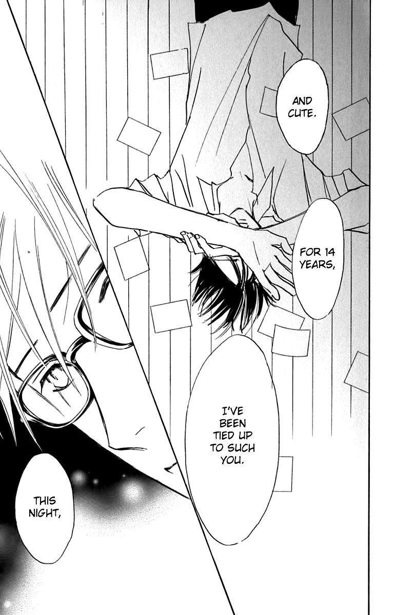 Watashi no... Megane-kun Chapter 22 page 13 - Chapter 22