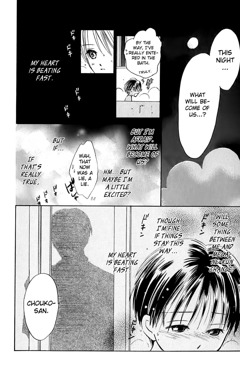 Watashi no... Megane-kun Chapter 22 page 14 - Chapter 22