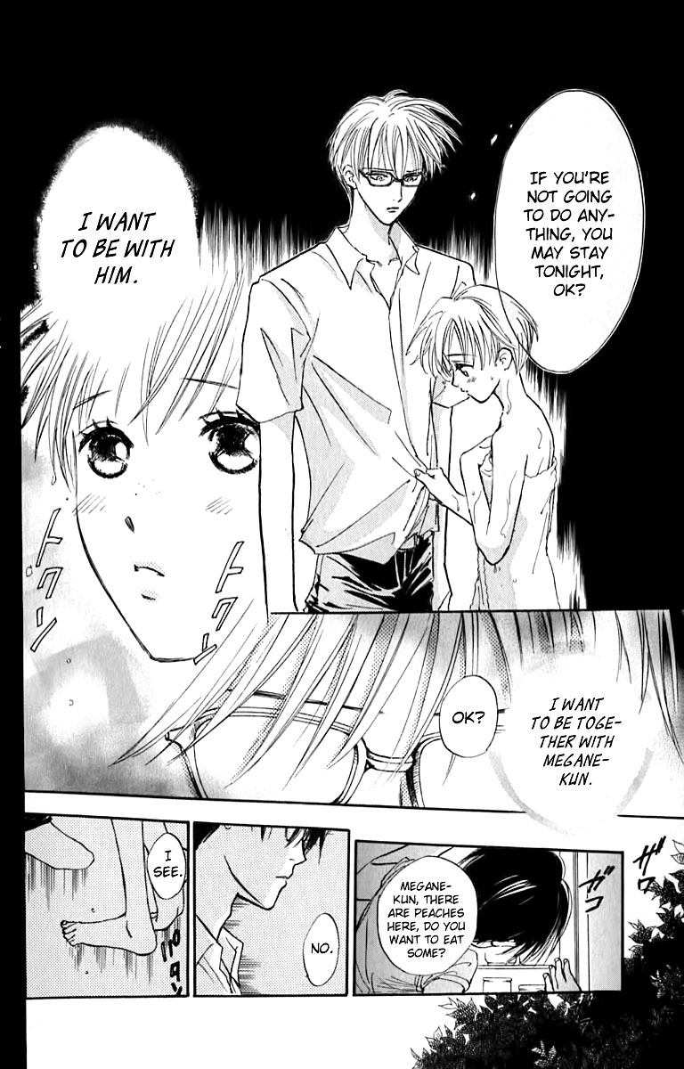 Watashi no... Megane-kun Chapter 22 page 18 - Chapter 22