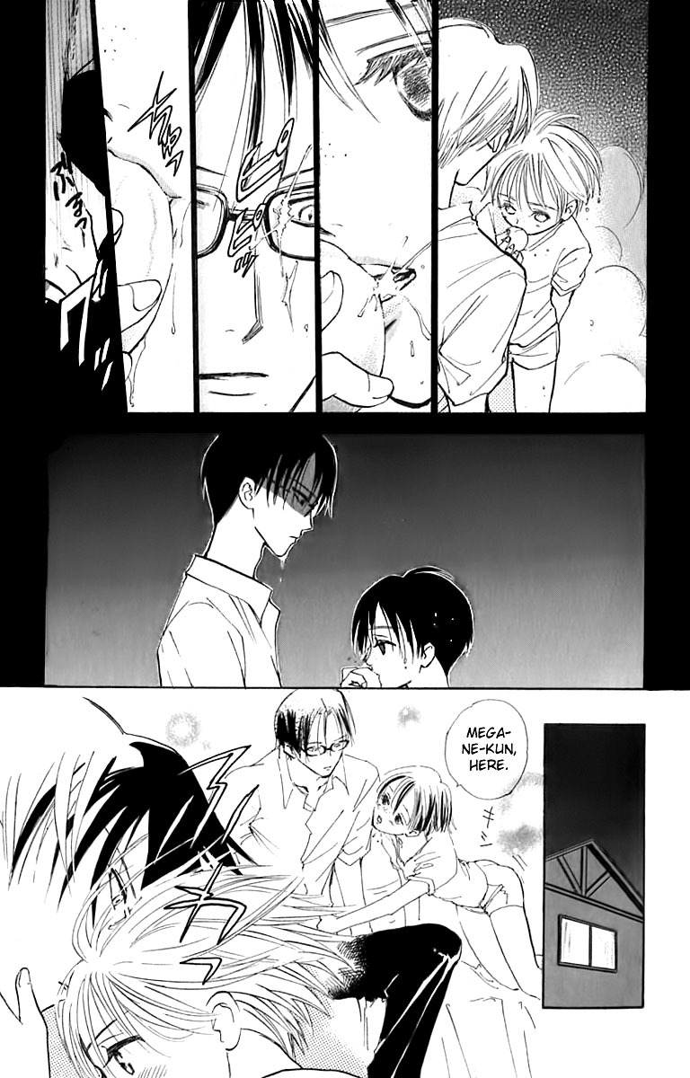 Watashi no... Megane-kun Chapter 22 page 19 - Chapter 22