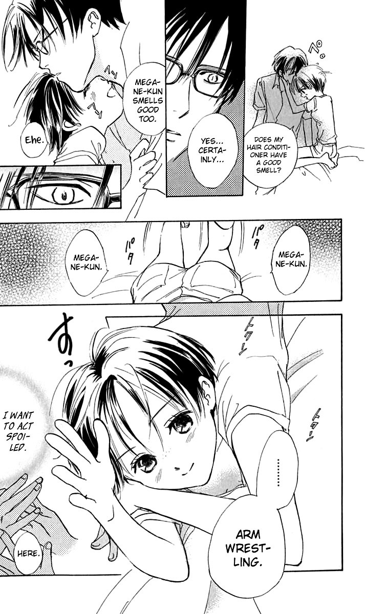 Watashi no... Megane-kun Chapter 22 page 20 - Chapter 22