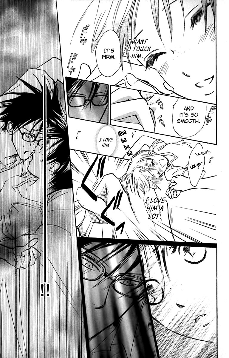 Watashi no... Megane-kun Chapter 22 page 21 - Chapter 22