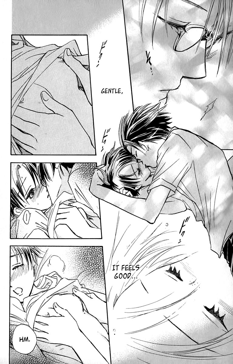 Watashi no... Megane-kun Chapter 22 page 22 - Chapter 22
