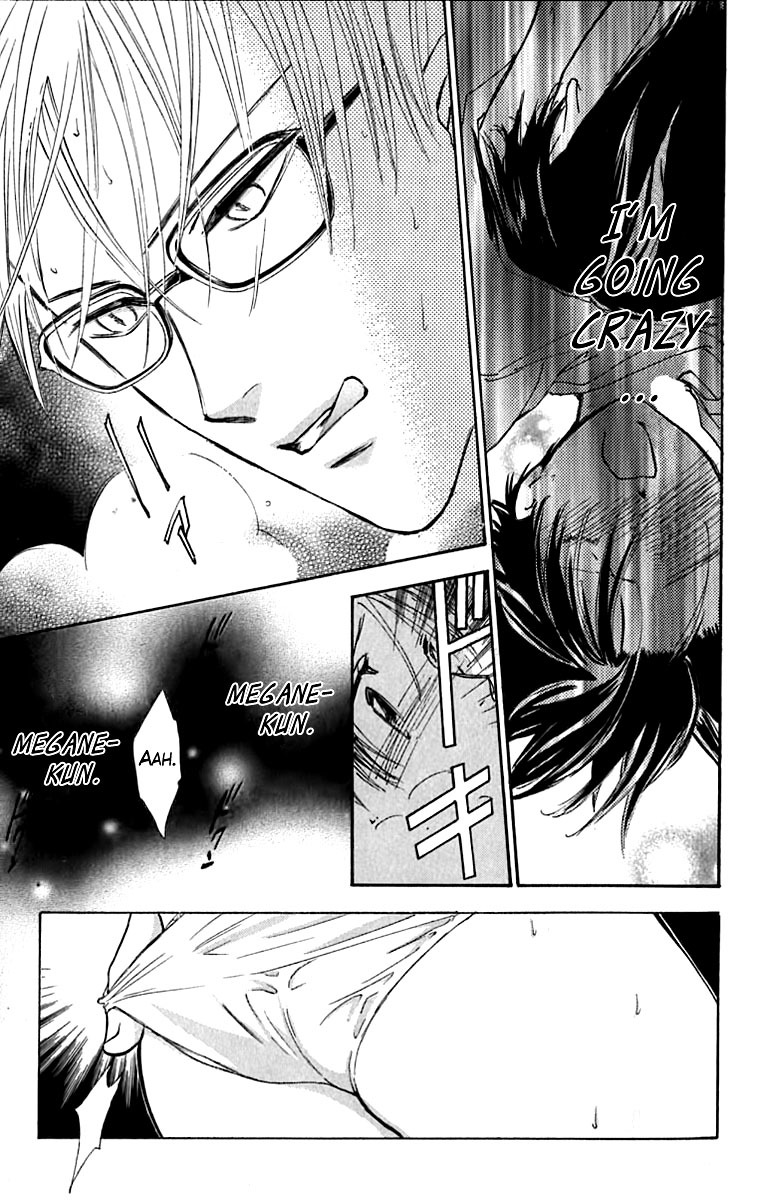 Watashi no... Megane-kun Chapter 22 page 25 - Chapter 22
