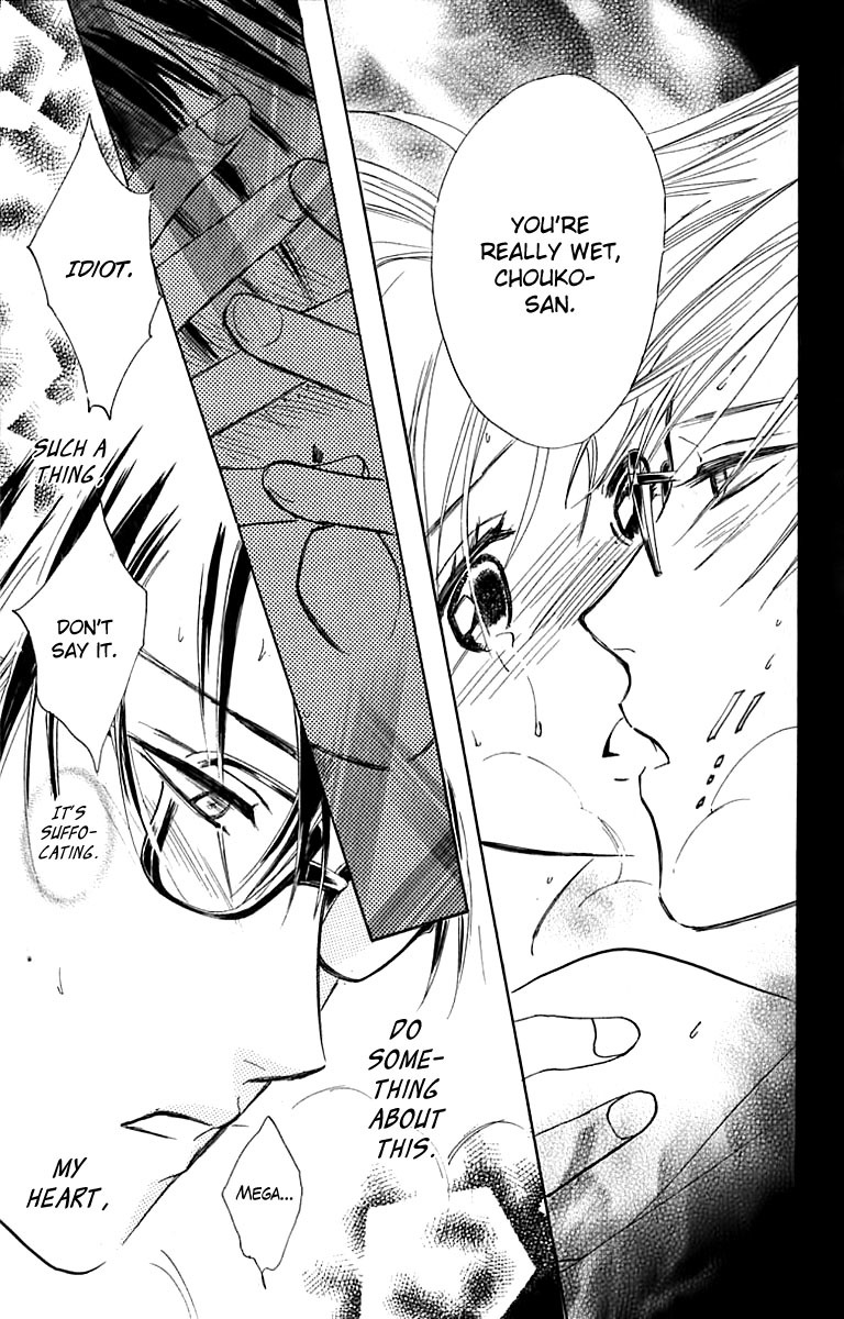 Watashi no... Megane-kun Chapter 22 page 27 - Chapter 22