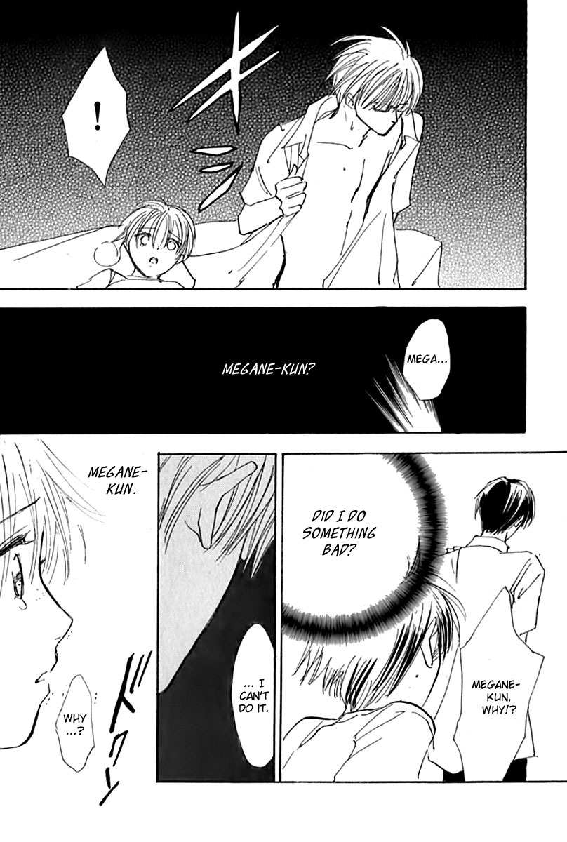 Watashi no... Megane-kun Chapter 22 page 30 - Chapter 22