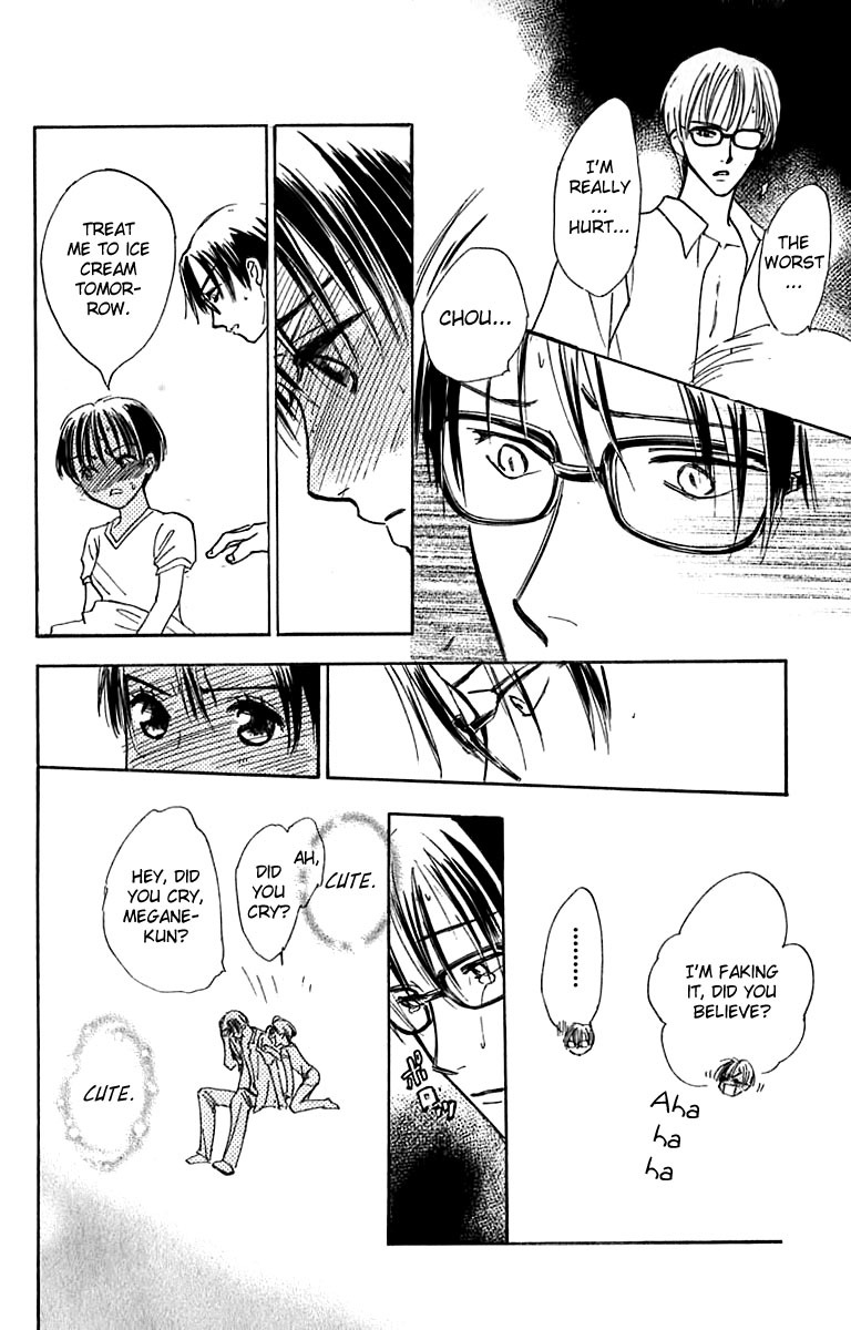 Watashi no... Megane-kun Chapter 22 page 32 - Chapter 22