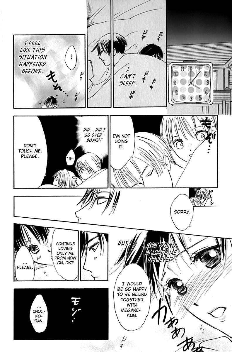 Watashi no... Megane-kun Chapter 22 page 34 - Chapter 22