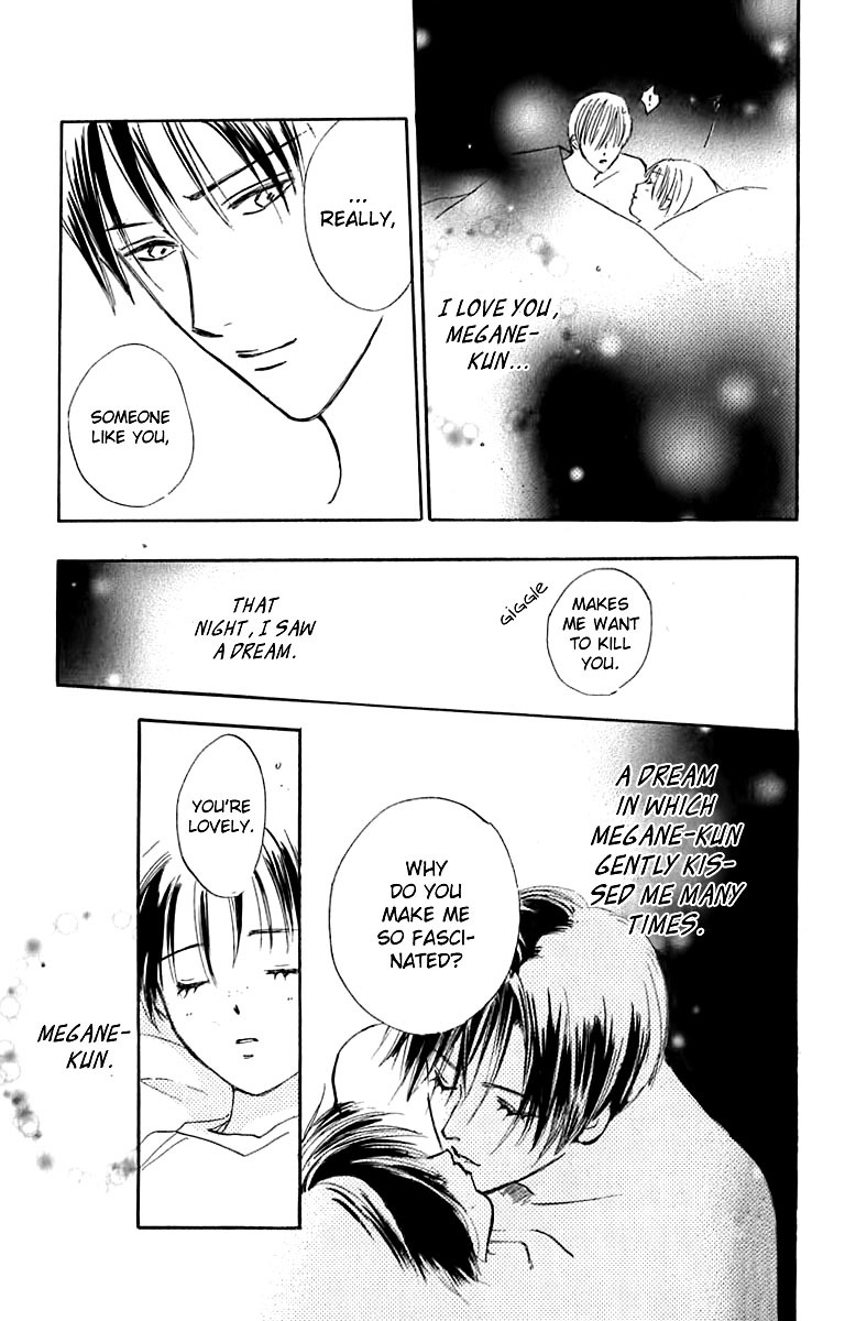 Watashi no... Megane-kun Chapter 22 page 35 - Chapter 22