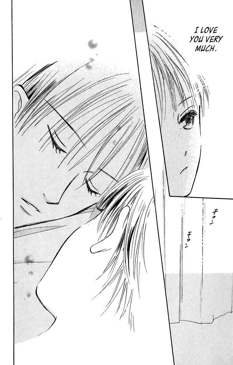 Watashi no... Megane-kun Chapter 22 page 36 - Chapter 22