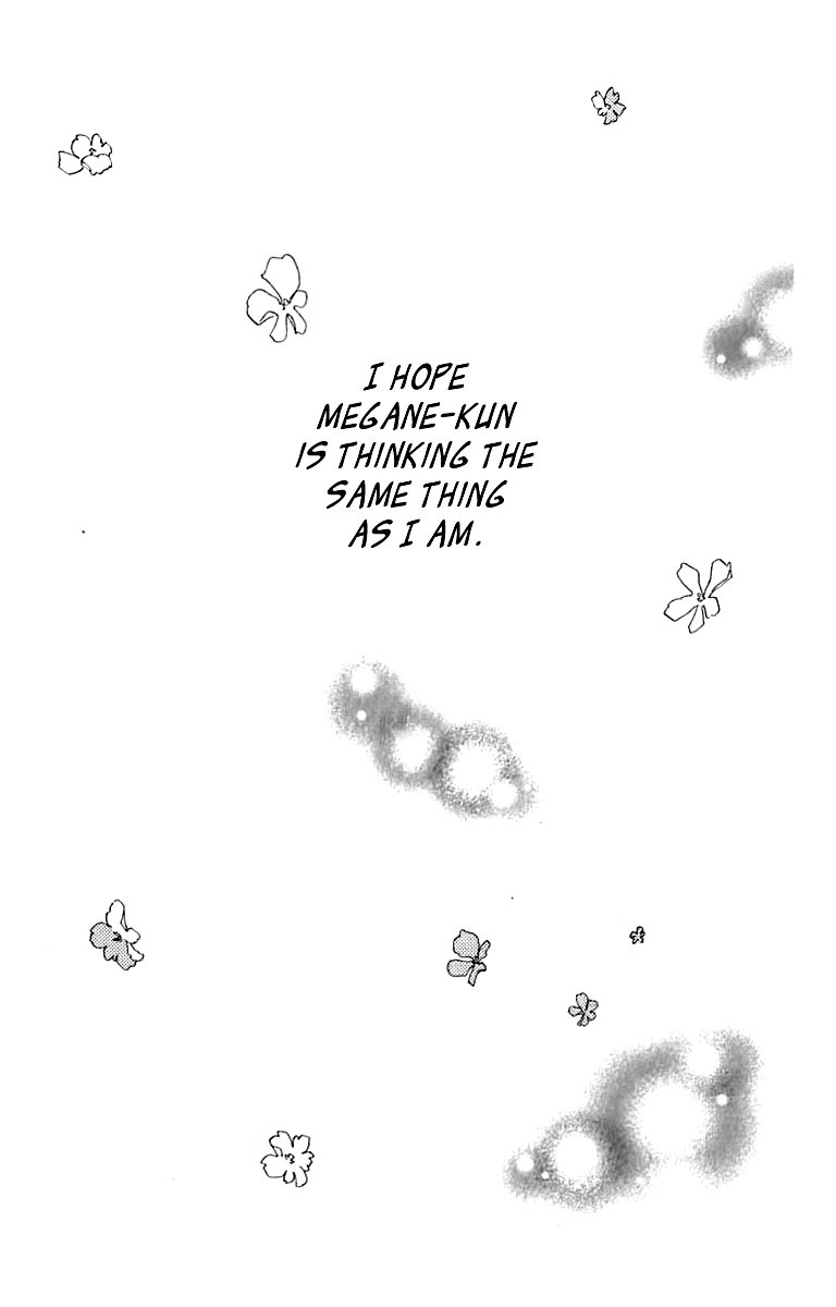 Watashi no... Megane-kun Chapter 22 page 39 - Chapter 22