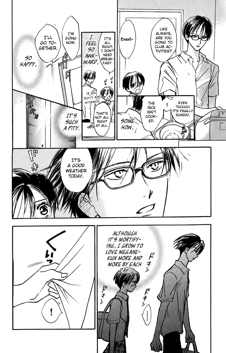 Watashi no... Megane-kun Chapter 22 page 40 - Chapter 22