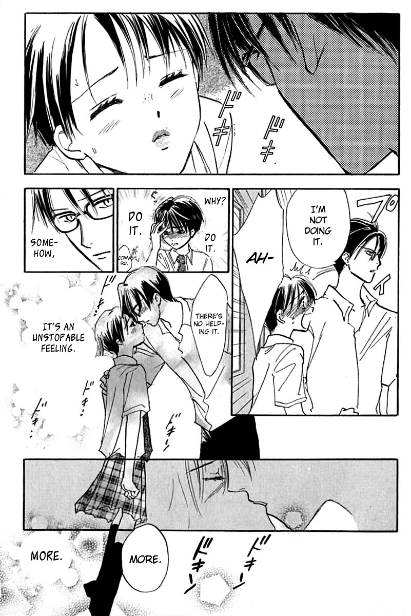 Watashi no... Megane-kun Chapter 22 page 41 - Chapter 22