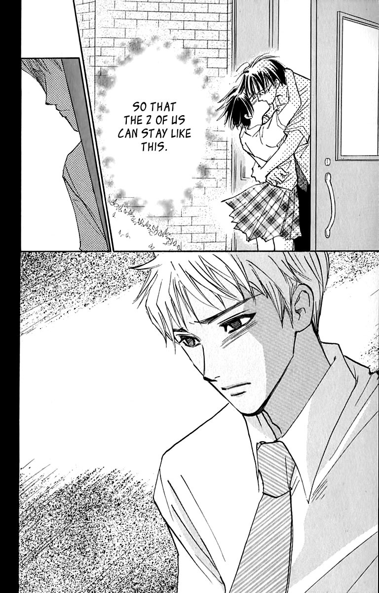Watashi no... Megane-kun Chapter 22 page 42 - Chapter 22