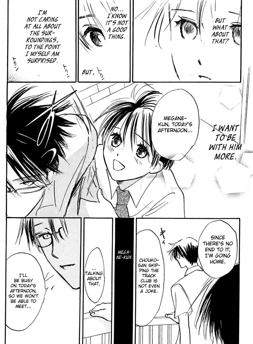 Watashi no... Megane-kun Chapter 22 page 46 - Chapter 22