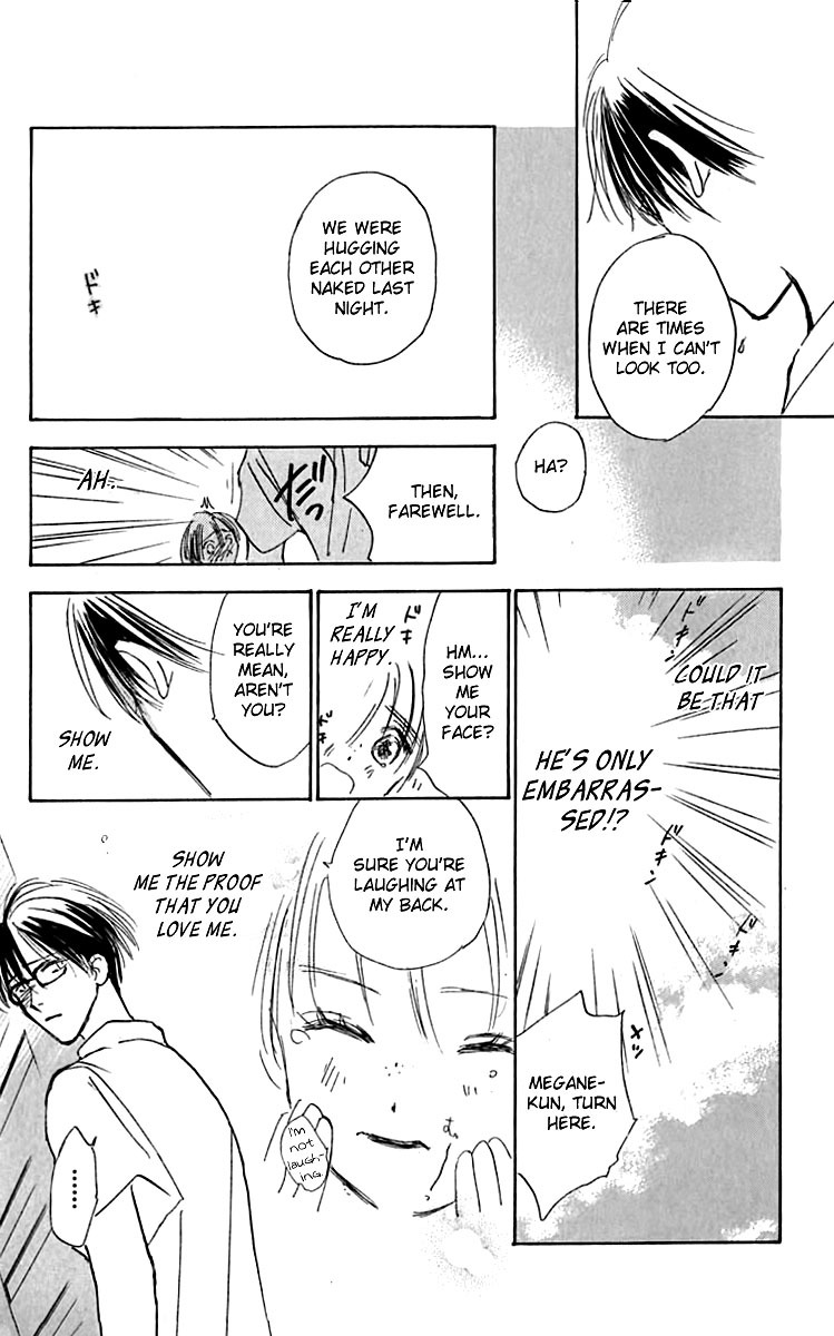 Watashi no... Megane-kun Chapter 22 page 48 - Chapter 22
