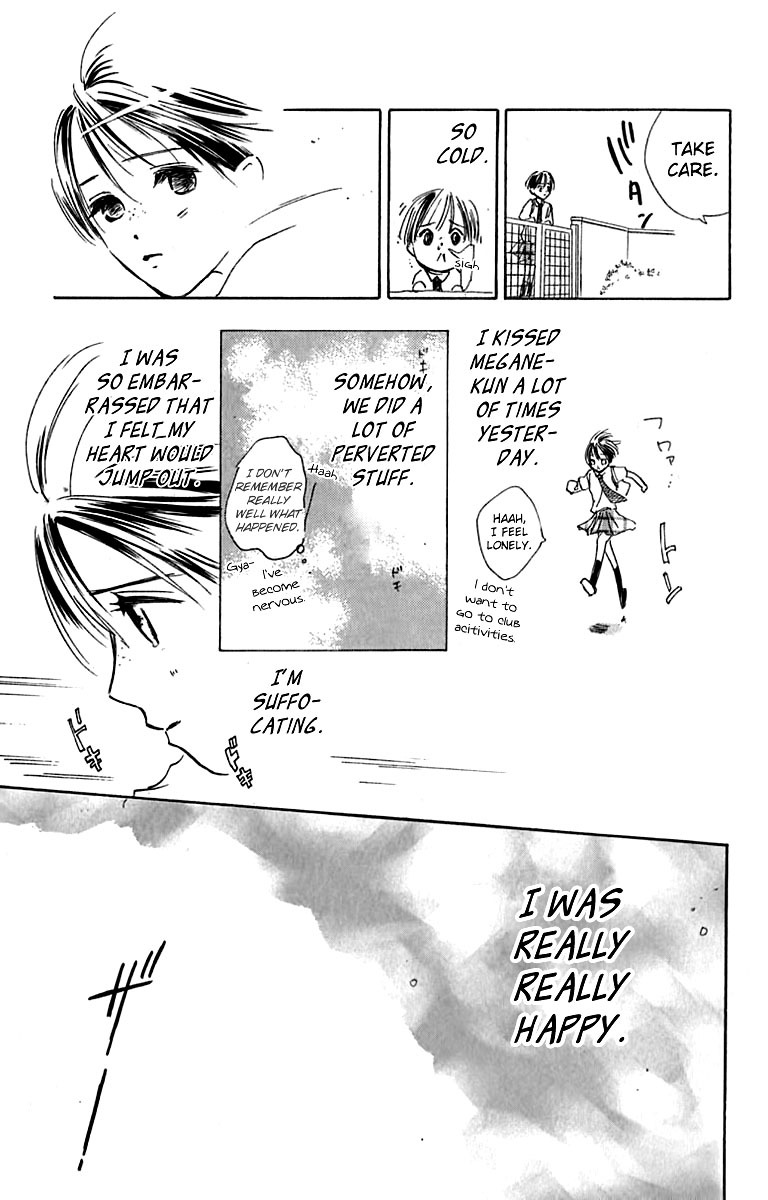 Watashi no... Megane-kun Chapter 22 page 49 - Chapter 22