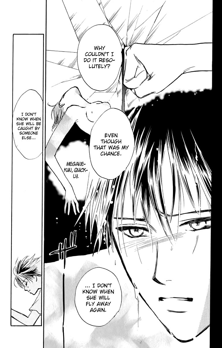 Watashi no... Megane-kun Chapter 22 page 51 - Chapter 22