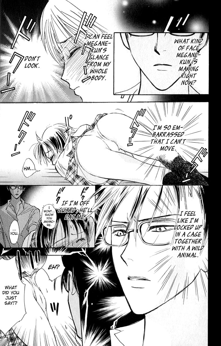Watashi no... Megane-kun Chapter 22 page 7 - Chapter 22