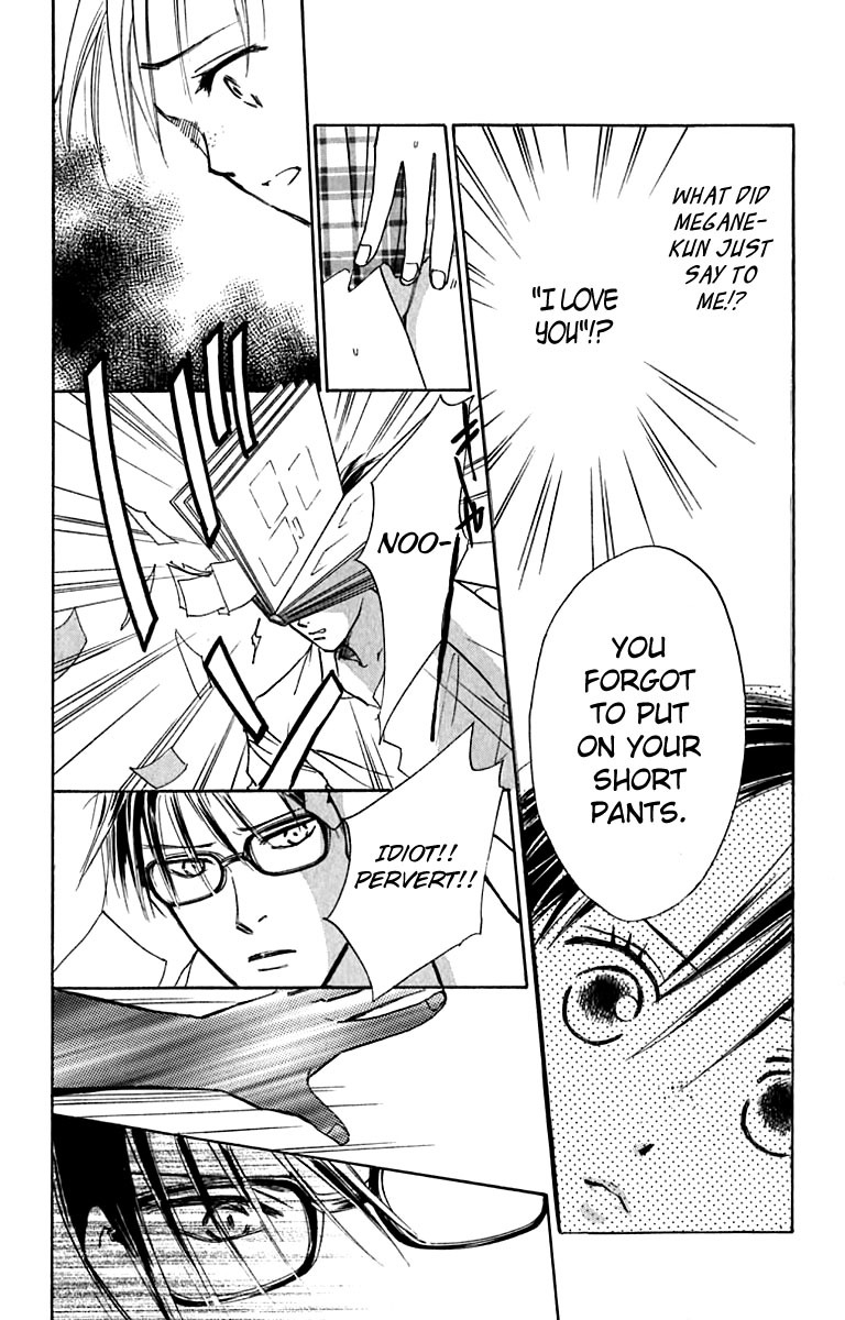 Watashi no... Megane-kun Chapter 22 page 8 - Chapter 22