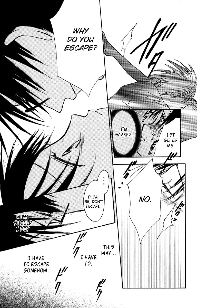 Watashi no... Megane-kun Chapter 22 page 9 - Chapter 22