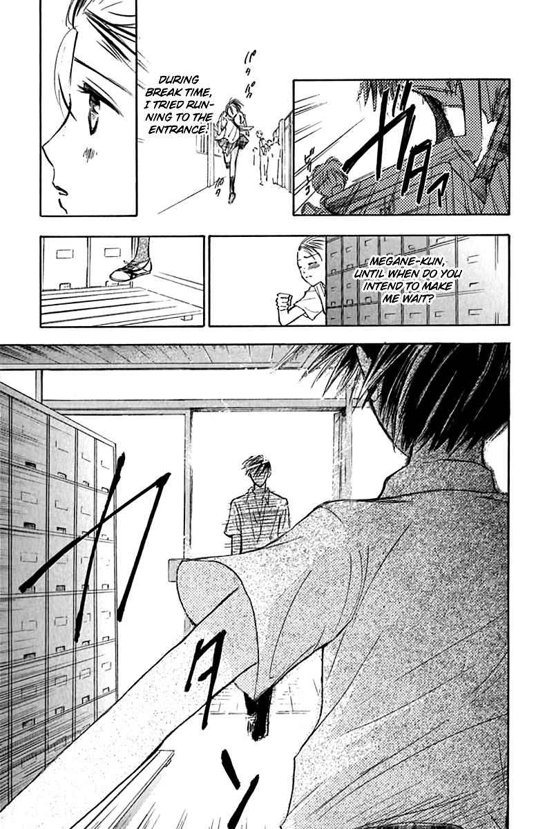 Watashi no... Megane-kun Chapter 23 page 10 - Chapter 23