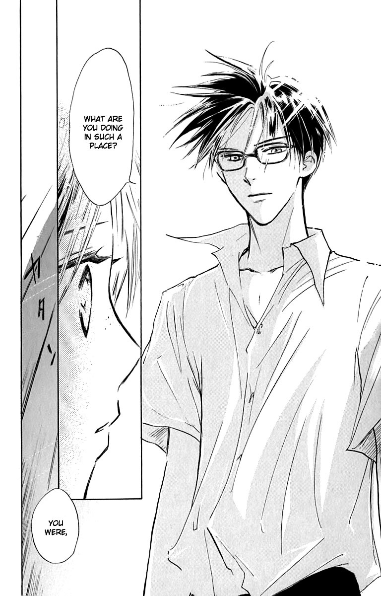 Watashi no... Megane-kun Chapter 23 page 11 - Chapter 23
