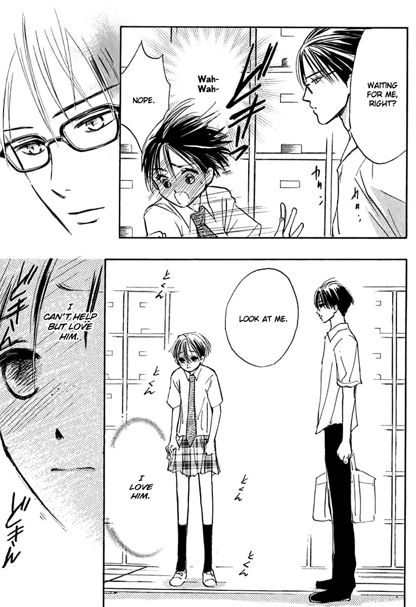 Watashi no... Megane-kun Chapter 23 page 12 - Chapter 23