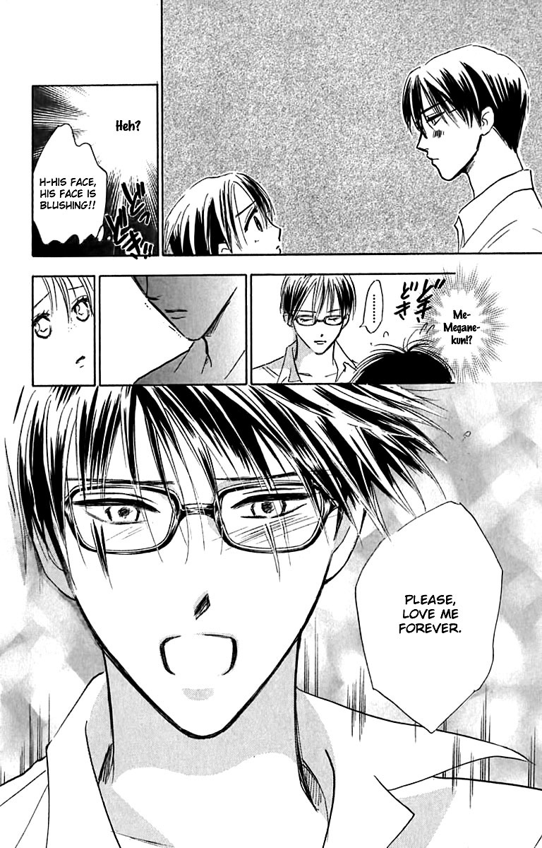 Watashi no... Megane-kun Chapter 23 page 13 - Chapter 23