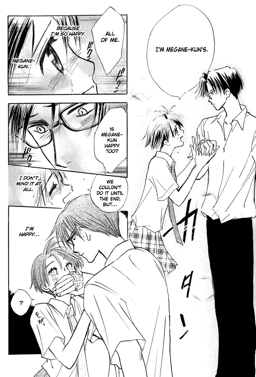 Watashi no... Megane-kun Chapter 23 page 15 - Chapter 23