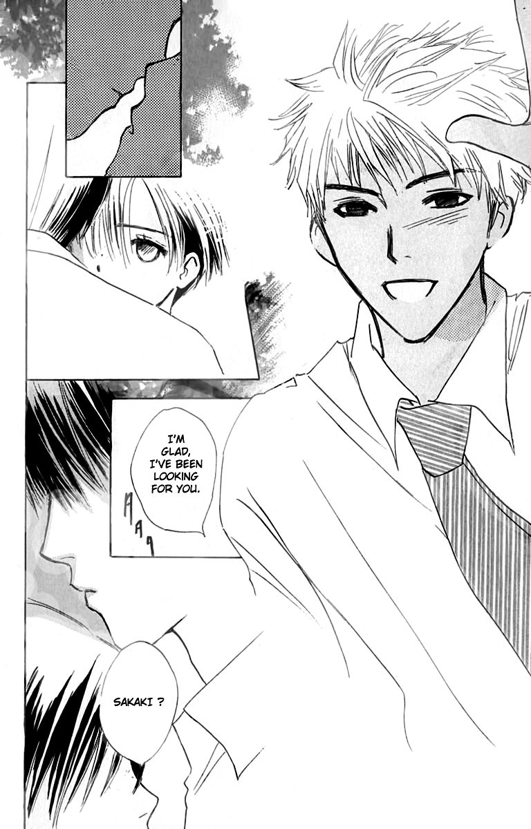 Watashi no... Megane-kun Chapter 23 page 17 - Chapter 23