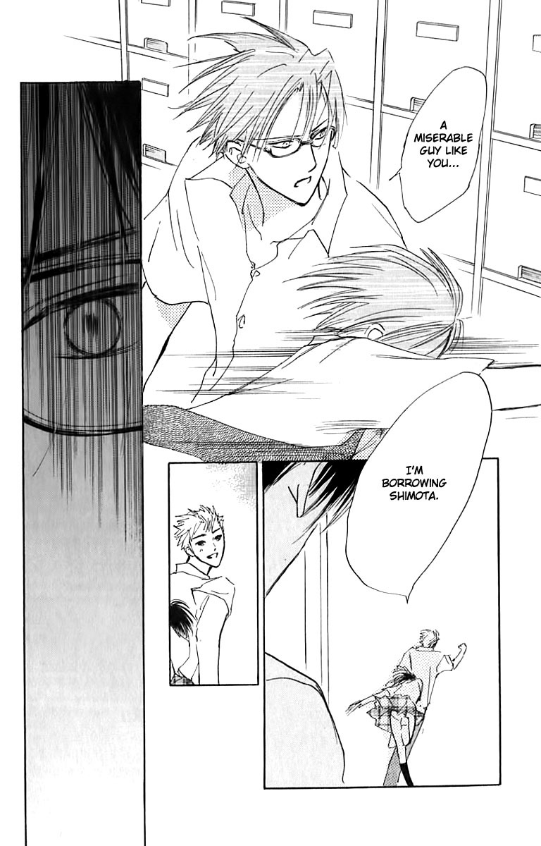 Watashi no... Megane-kun Chapter 23 page 19 - Chapter 23