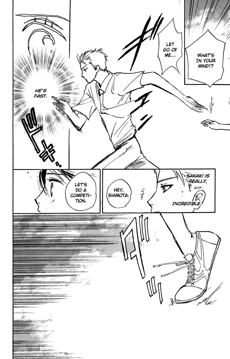 Watashi no... Megane-kun Chapter 23 page 21 - Chapter 23