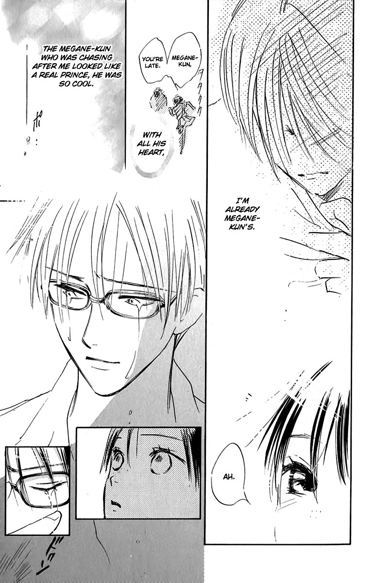 Watashi no... Megane-kun Chapter 23 page 24 - Chapter 23