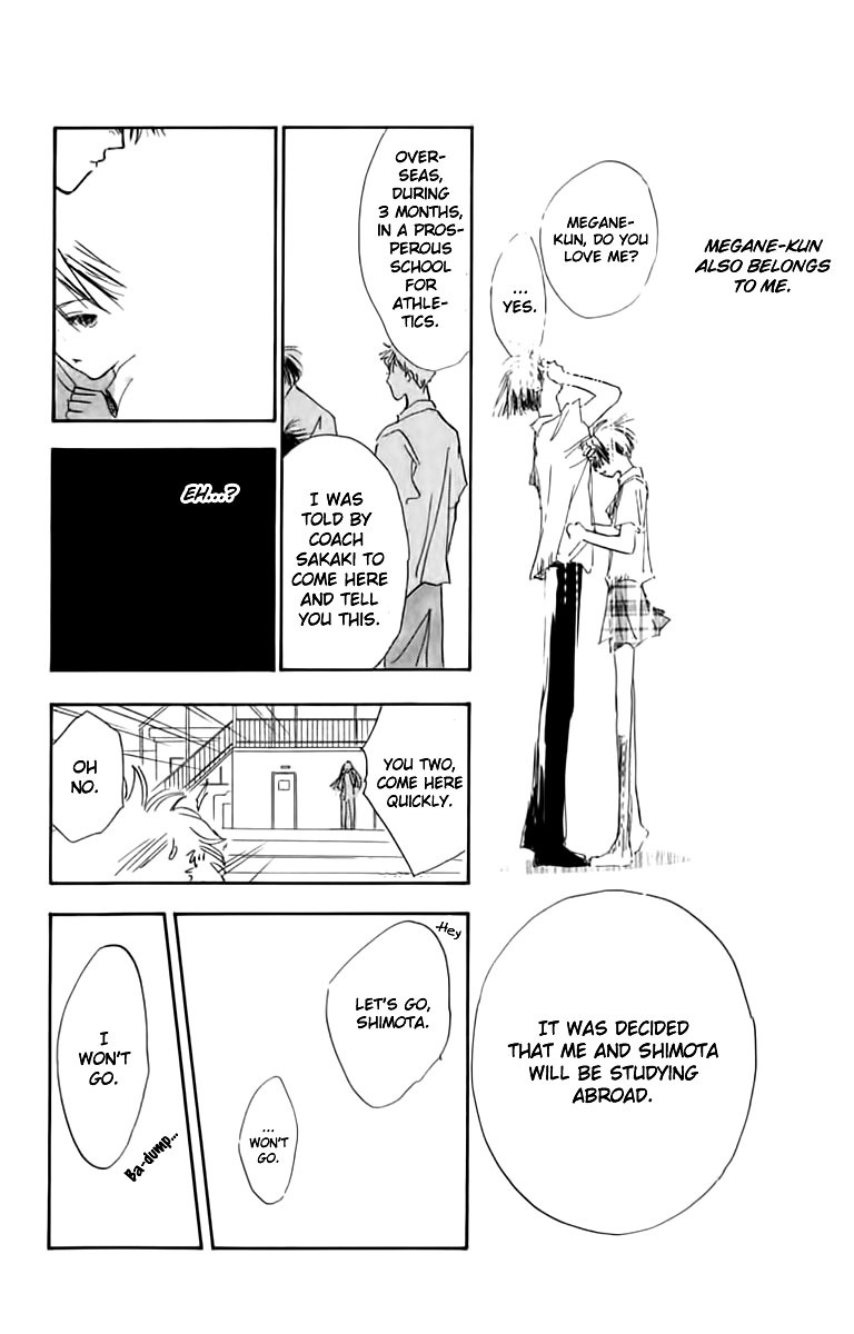 Watashi no... Megane-kun Chapter 23 page 25 - Chapter 23
