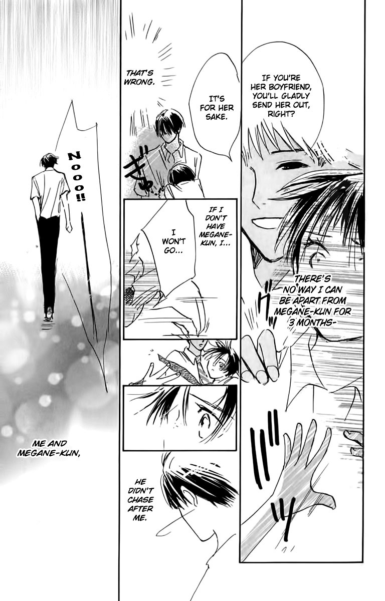 Watashi no... Megane-kun Chapter 23 page 26 - Chapter 23
