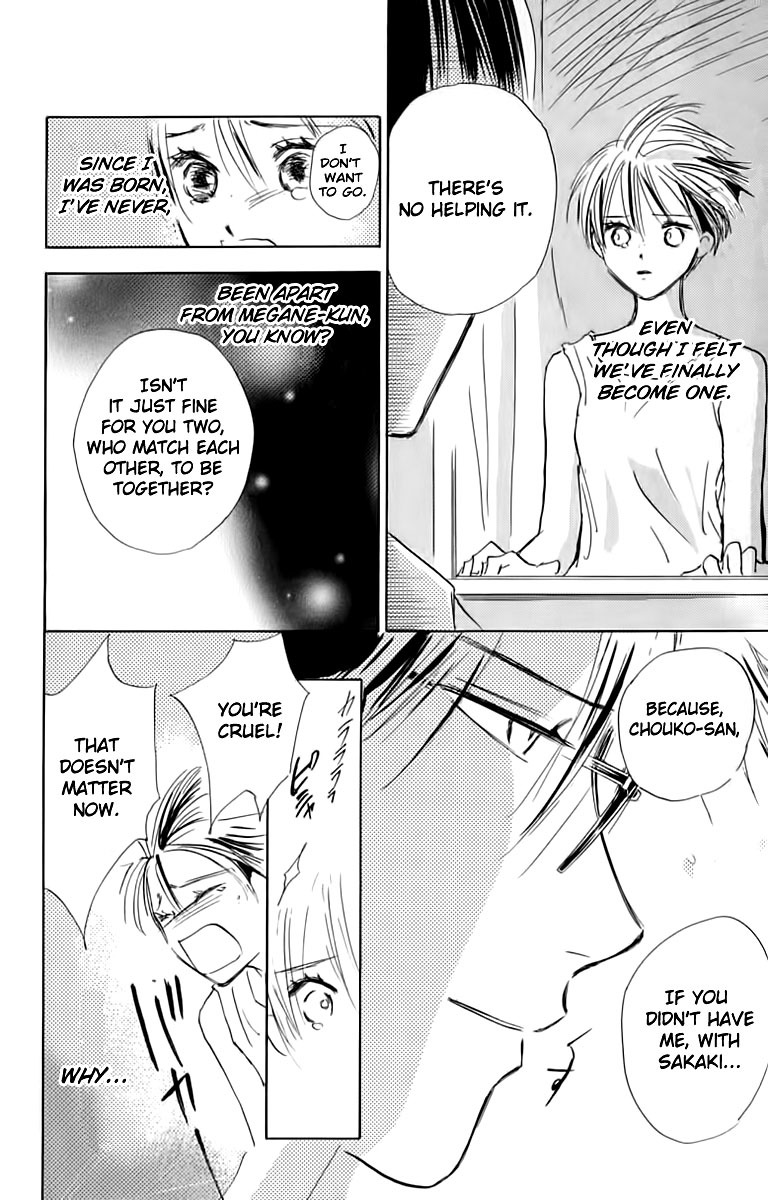 Watashi no... Megane-kun Chapter 23 page 27 - Chapter 23
