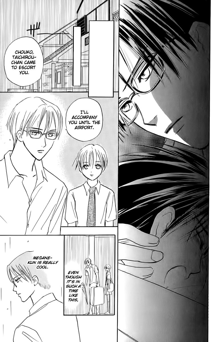 Watashi no... Megane-kun Chapter 23 page 30 - Chapter 23