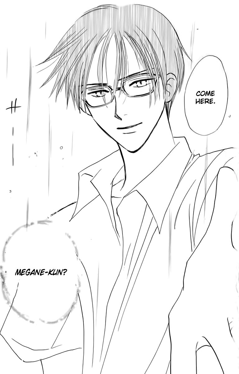 Watashi no... Megane-kun Chapter 23 page 32 - Chapter 23